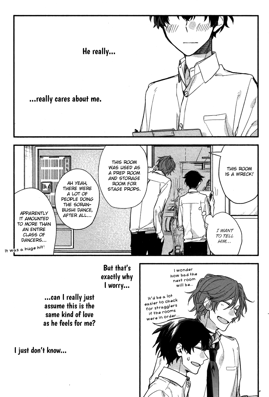 Sasaki to Miyano, Chapter 26 image 38